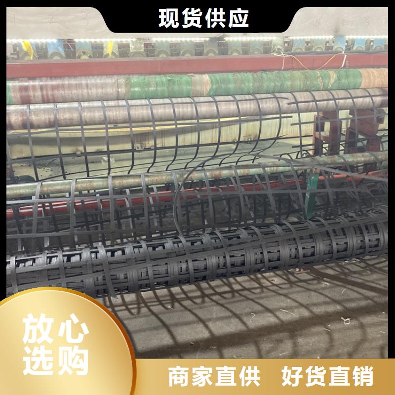 雙向土工格柵鋼塑格柵施工方法