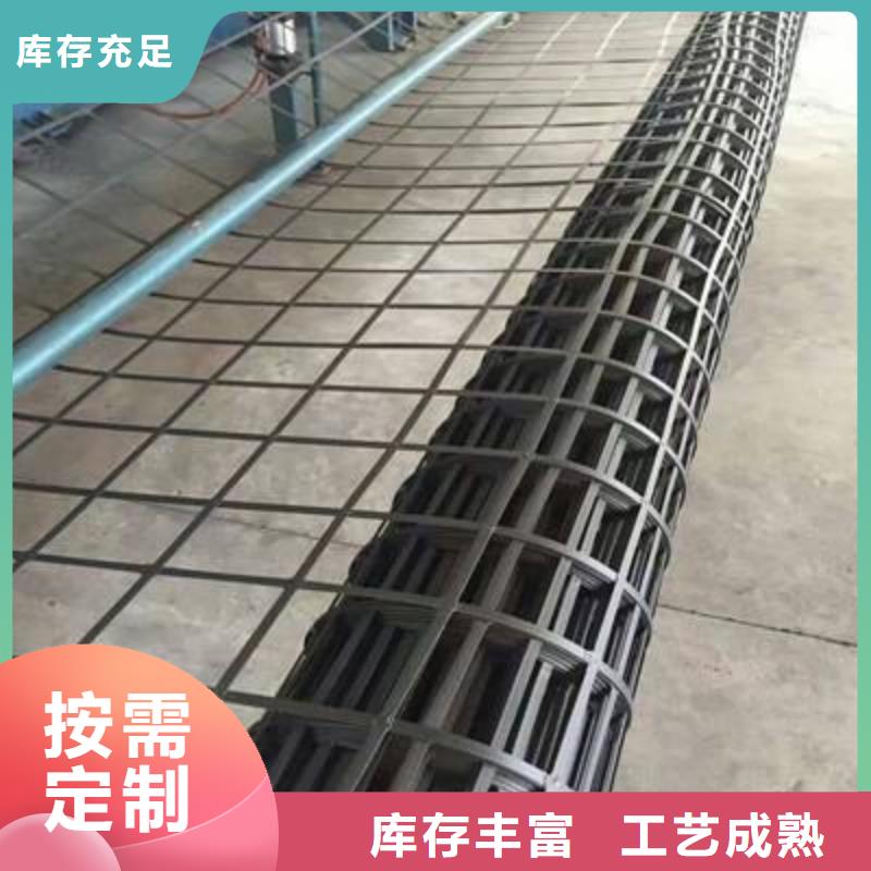 礦用土工格柵礦用假頂網(wǎng)價(jià)格