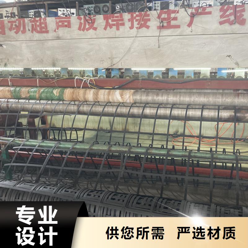 三維植被網規格