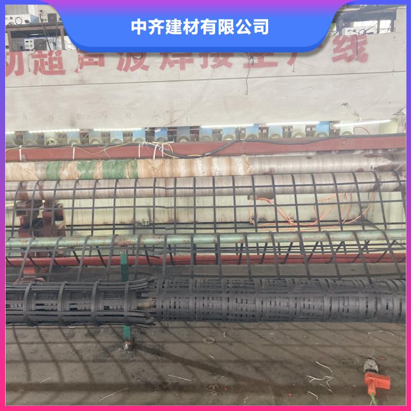 鋼塑加筋土工格柵