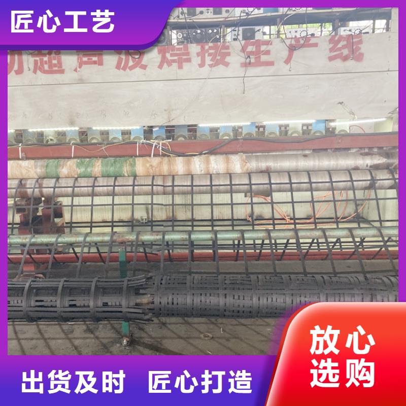 三維植被網規格