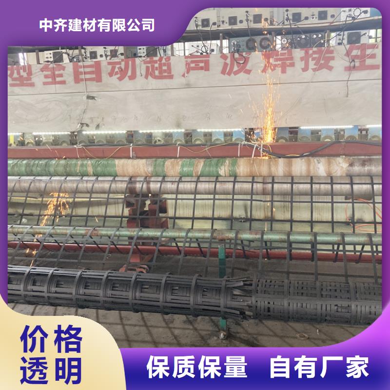 光面土工膜礦渣廠土工膜曬鹽場防滲膜廠家批發值得信賴