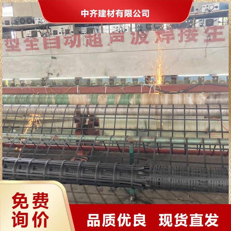 雙向土工格柵焊接土工格柵施工方法