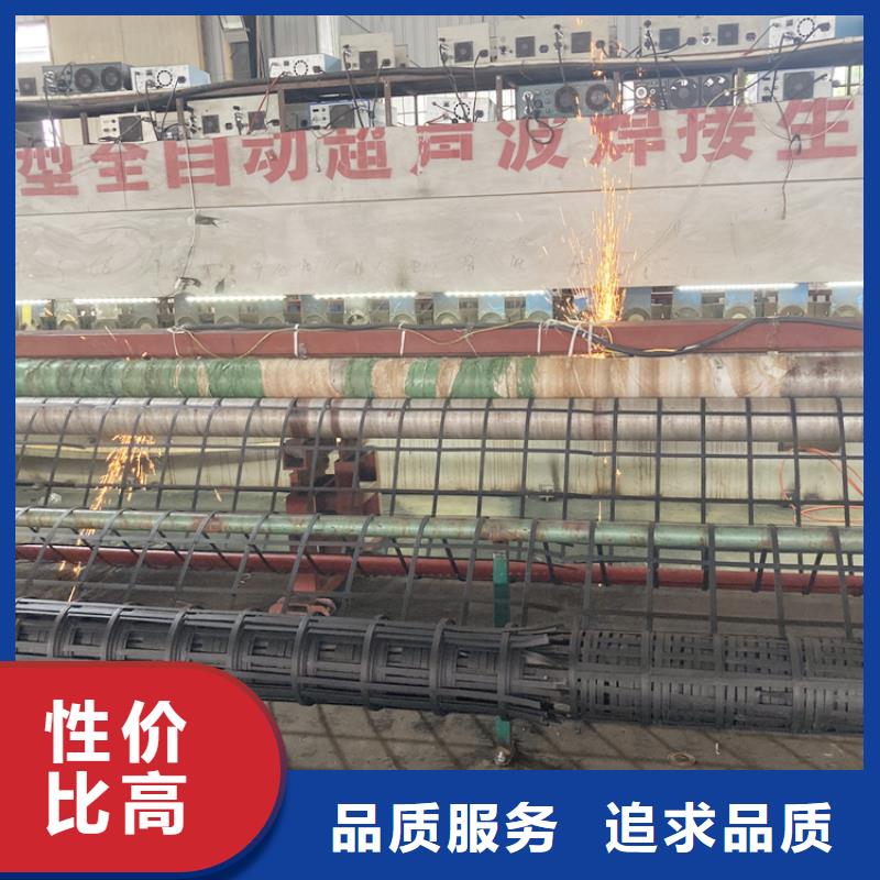 鋼塑土工格柵價格鋼塑土工格柵--實業集團多少錢
