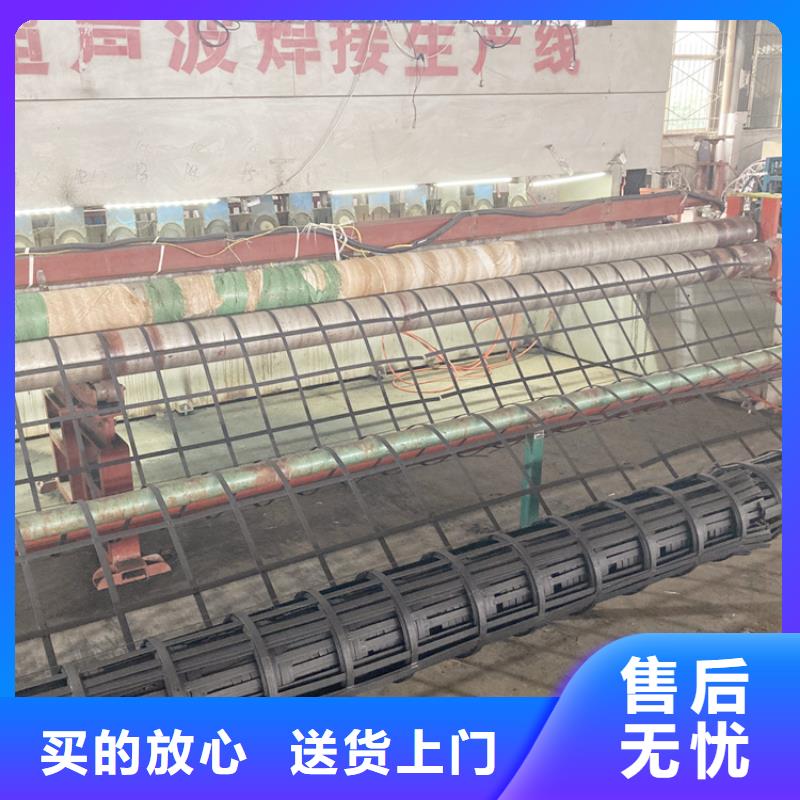 三維植被網規格