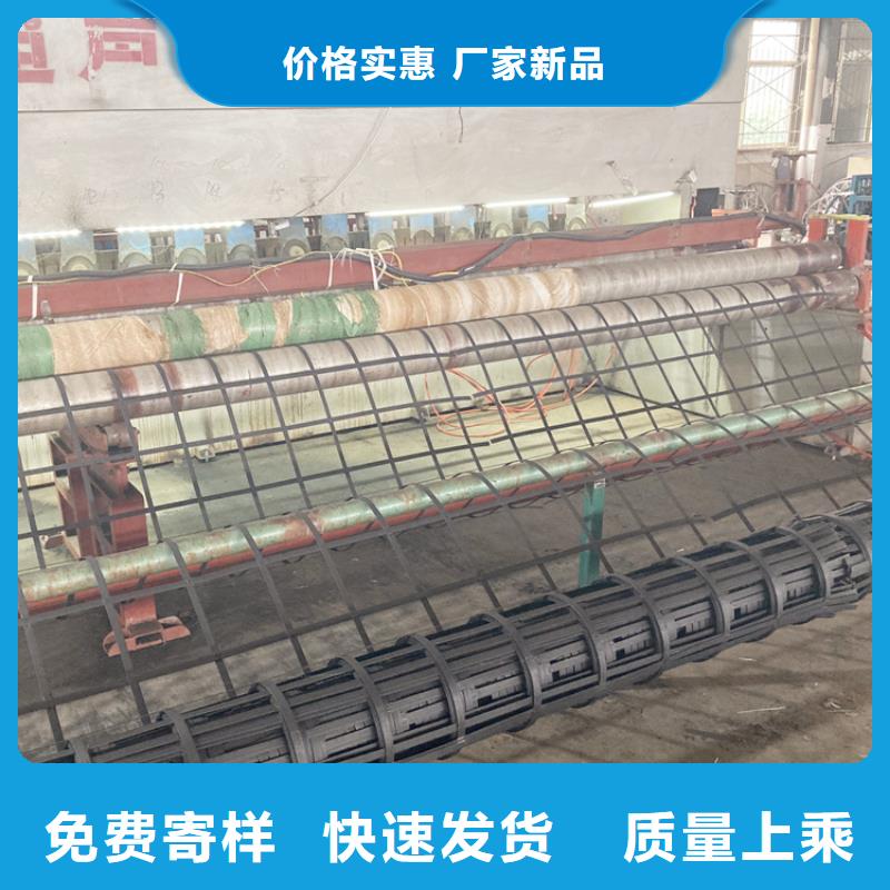涤纶格栅视频-河北省邯郸市中齐涤纶格栅可服务区域复兴|丛台|衡水|邢台|承德|石家庄|唐山等