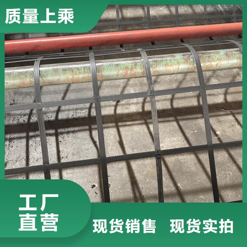 礦用鋼塑格柵