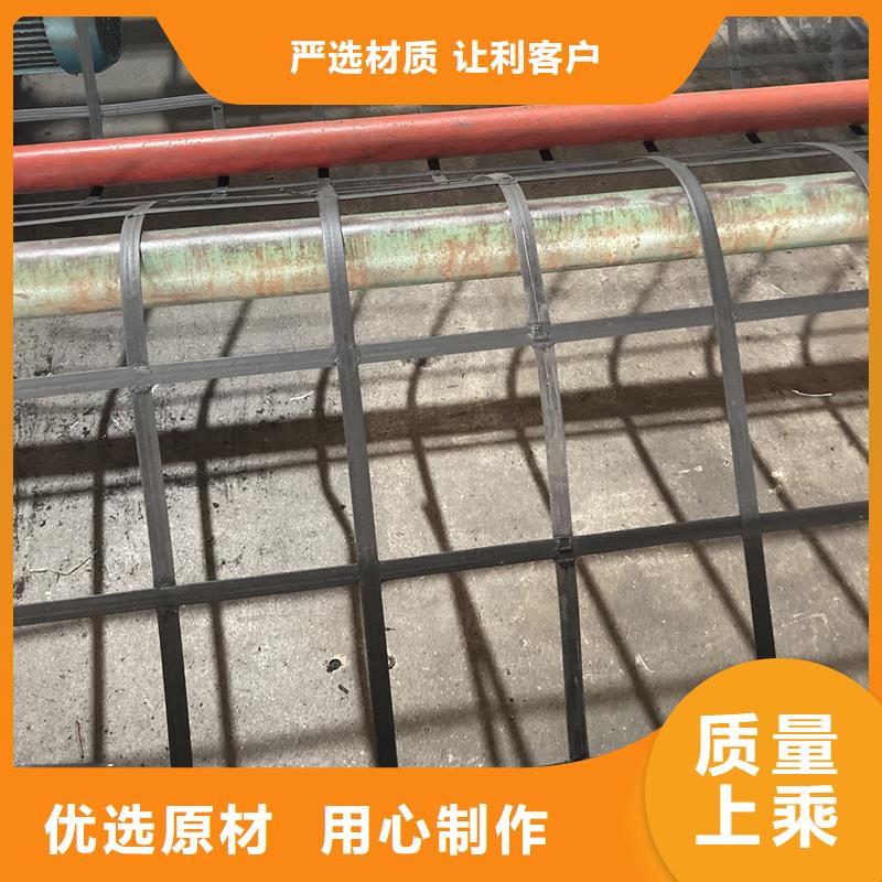 鋼塑土工格柵鋼塑土工格柵質優價廉