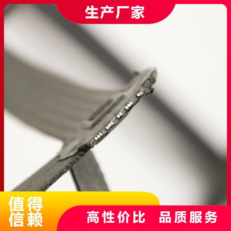 钢塑土工格栅_凸结点钢塑土工格栅值得信赖