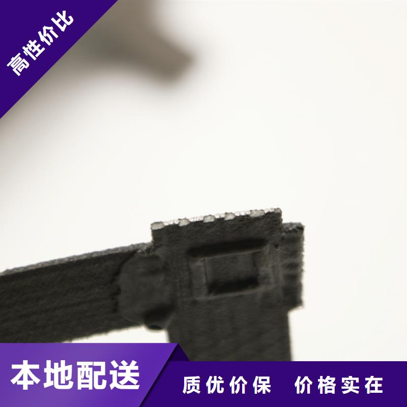 钢塑土工格栅_凸结点钢塑土工格栅值得信赖