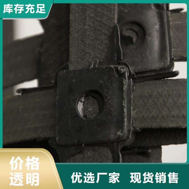 钢塑土工格栅_凸结点钢塑土工格栅值得信赖