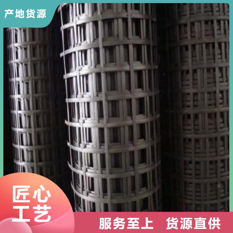 土工格柵廠家