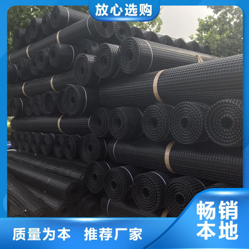 雙向土工格柵礦用假頂網價格