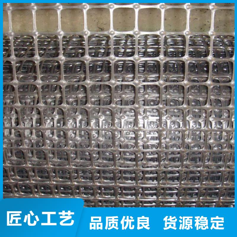 塑料土工格柵,【三維植被網(wǎng)】N年大品牌