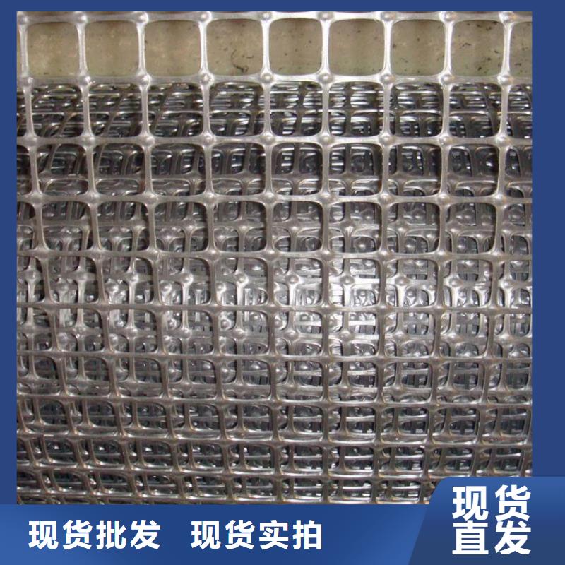 涤纶格栅视频-大方|织金|黔南|安顺|黔东南|黔西南|六盘水|贵阳|铜仁中齐涤纶格栅_ 中齐建材(毕节市分公司)