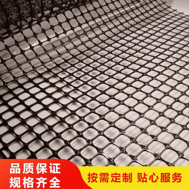 涤纶格栅视频-涤纶格栅-中齐建材(保定市分公司)服务区域满城|竞秀|沧州|张家口|衡水|承德|秦皇岛