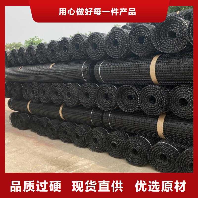 塑料土工格栅土工格室质量好