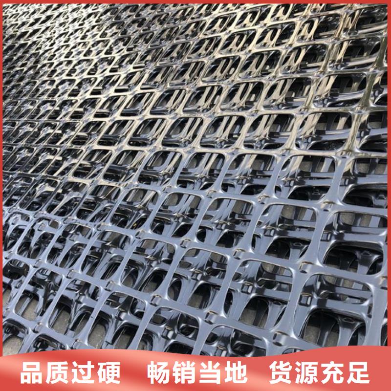涤纶格栅视频-大方|织金|黔南|安顺|黔东南|黔西南|六盘水|贵阳|铜仁中齐涤纶格栅_ 中齐建材(毕节市分公司)