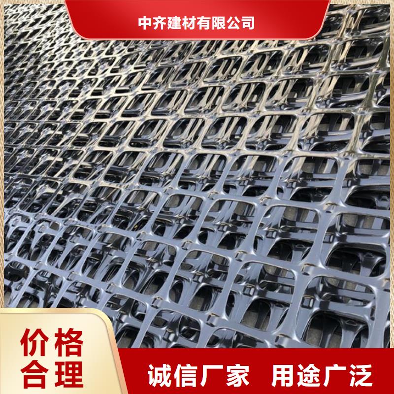 塑料土工格柵【規格】】