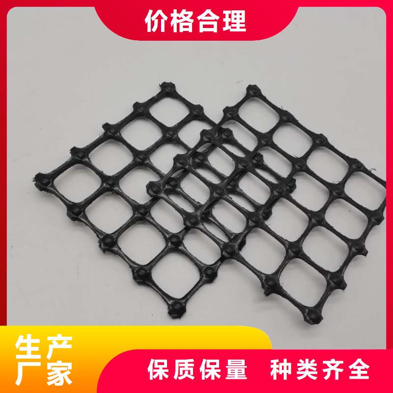 塑料土工格栅三维土工网垫专注细节更放心