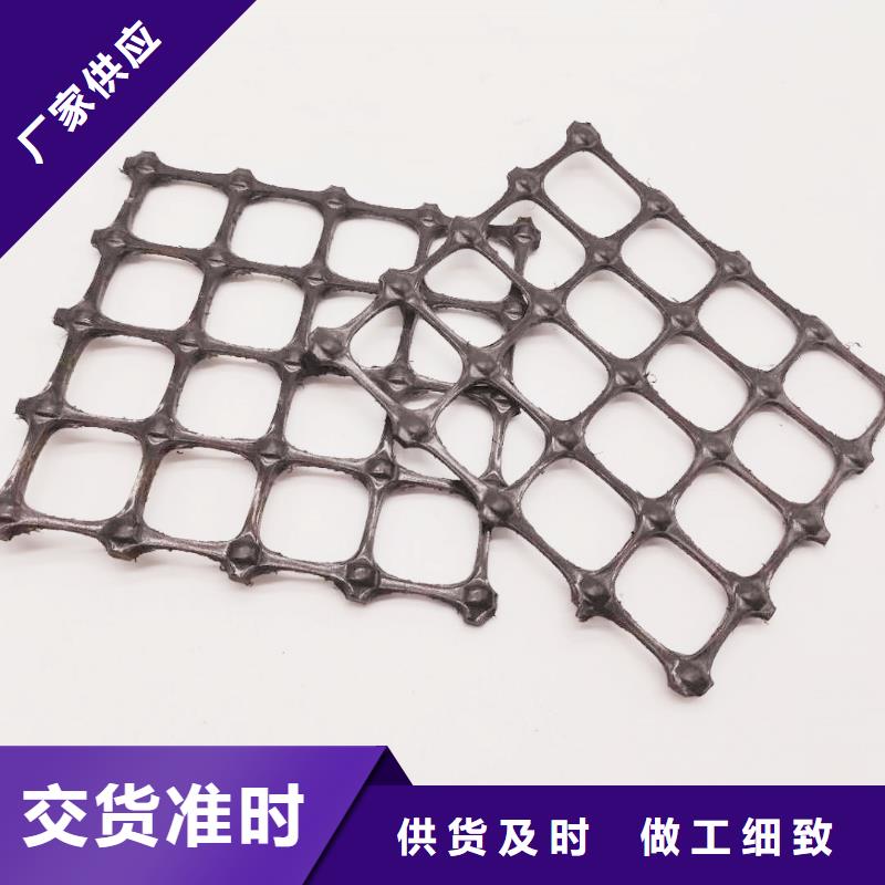 塑料土工格柵-鋼塑土工格柵商家直供
