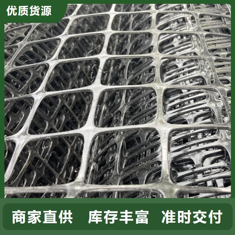 塑料土工格柵膨潤(rùn)土防水墊N年生產(chǎn)經(jīng)驗(yàn)