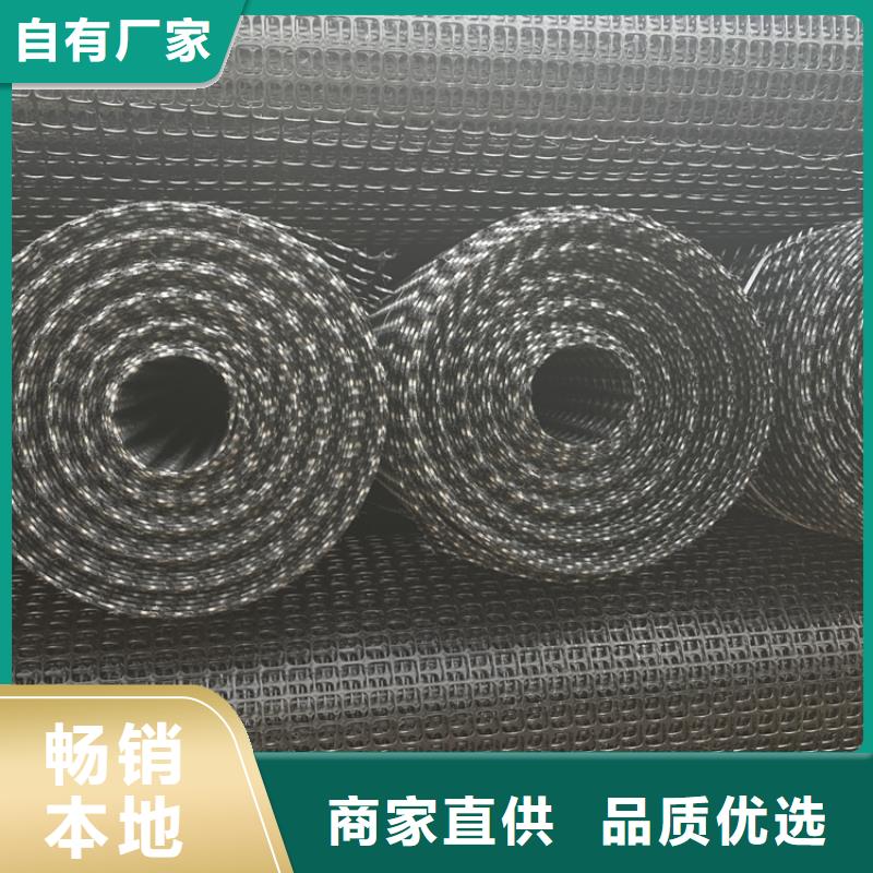 涤纶格栅视频-大方|织金|黔南|安顺|黔东南|黔西南|六盘水|贵阳|铜仁中齐涤纶格栅_ 中齐建材(毕节市分公司)