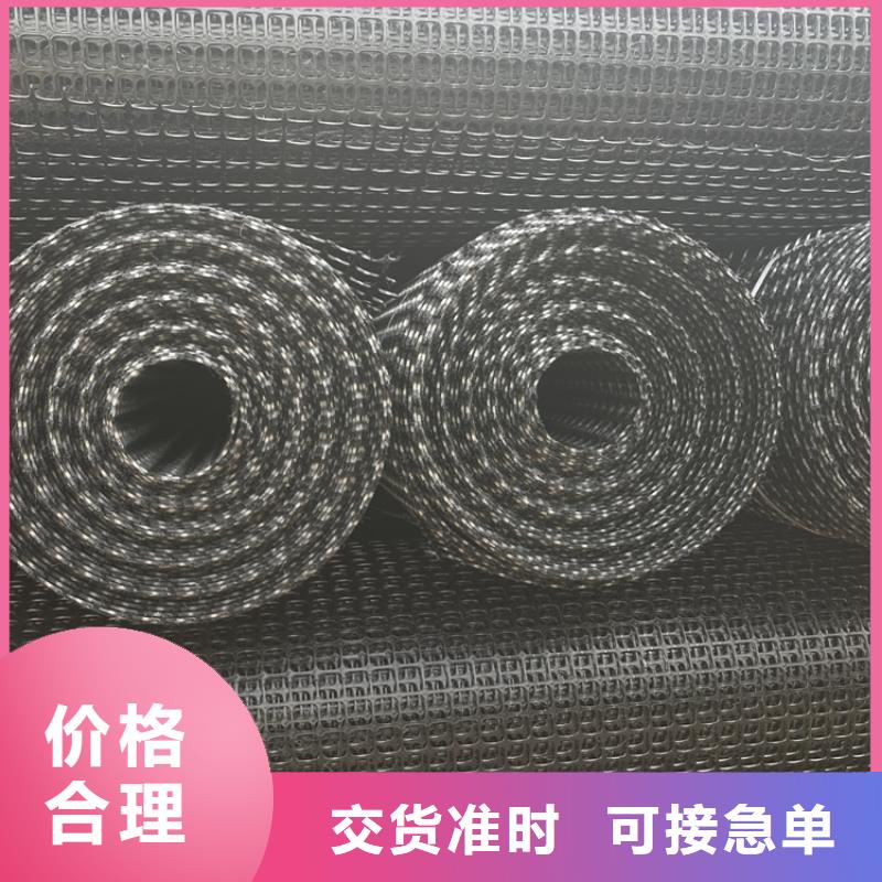 塑料土工格栅,保温土工布精选货源