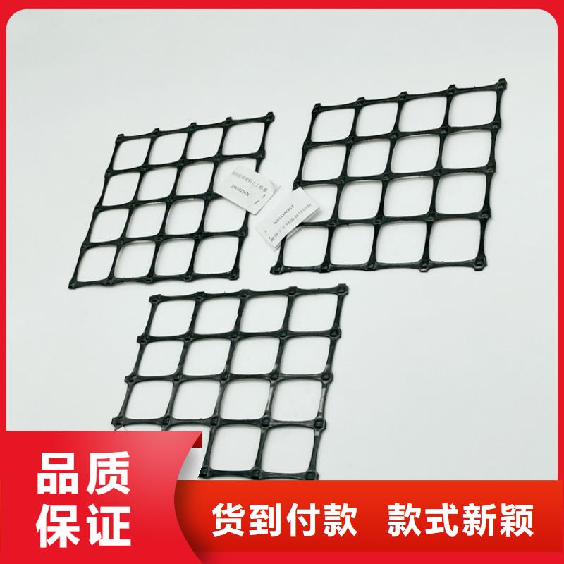 塑料土工格柵三維土工網墊專注細節更放心