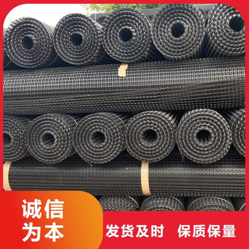 雙向土工格柵礦用假頂網生產廠家