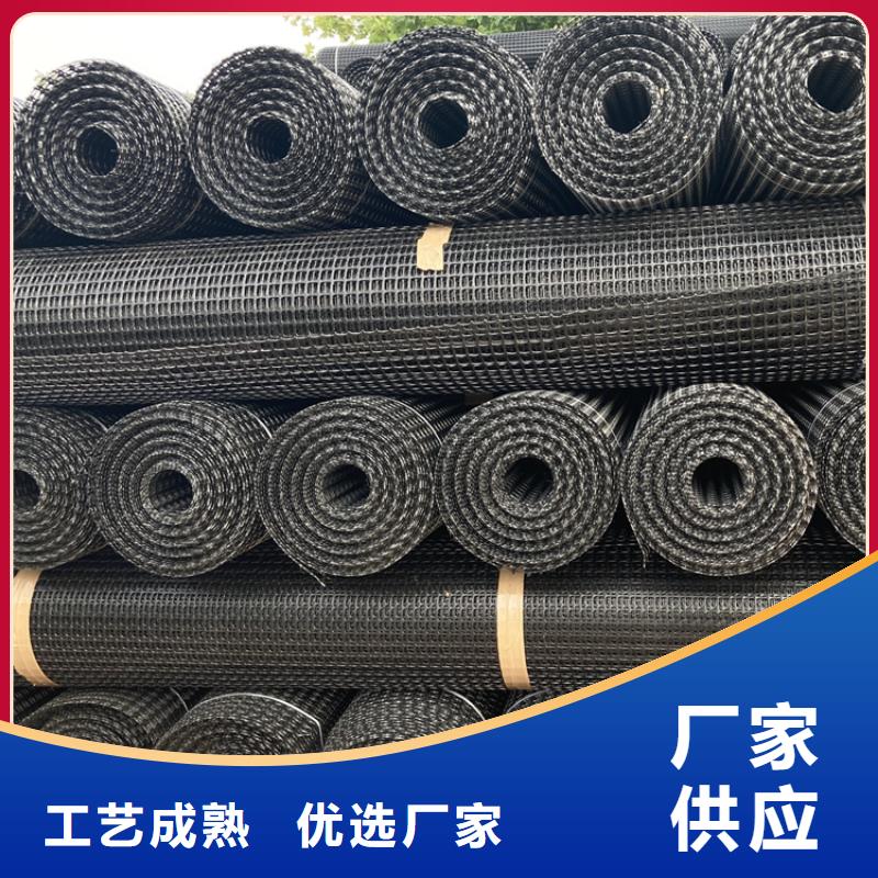 塑料土工格柵用于什么地方