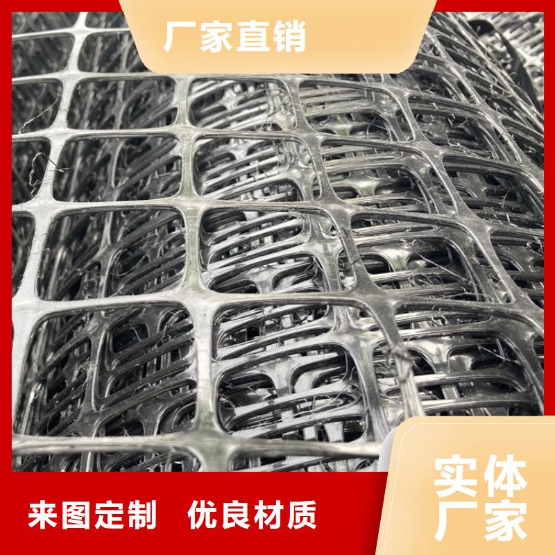 塑料土工格柵【規格】】