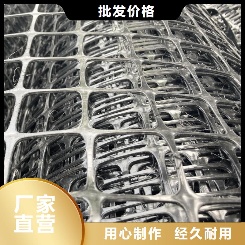 塑料土工格柵多少錢一平塑料格柵生產廠家