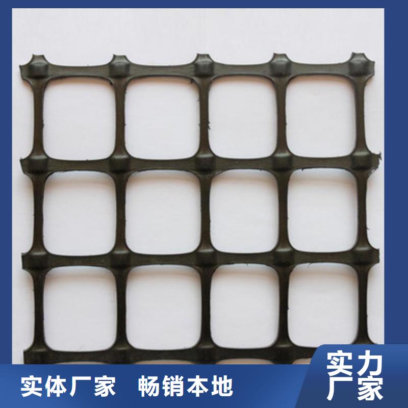 塑料土工格柵用于什么地方