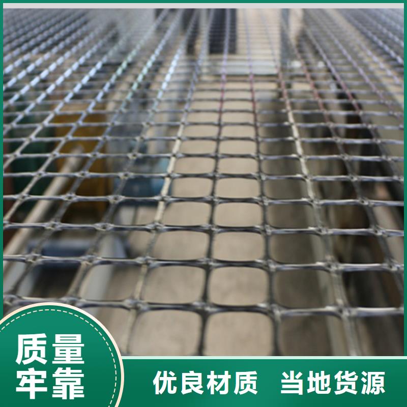土工格柵礦用土工網施工方法