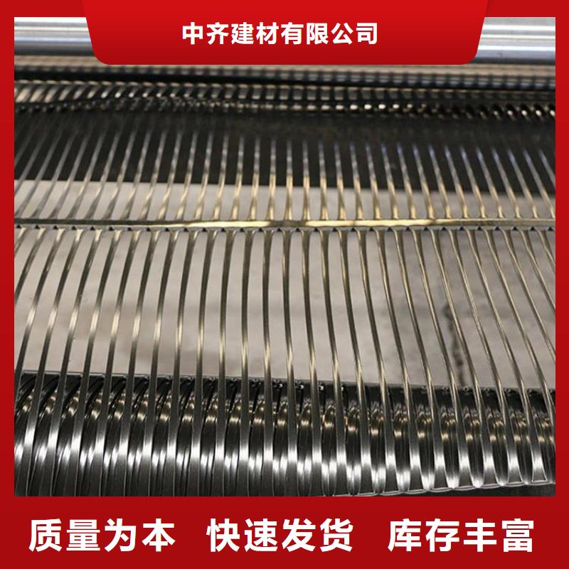 塑料土工格柵土工席墊選擇我們沒錯