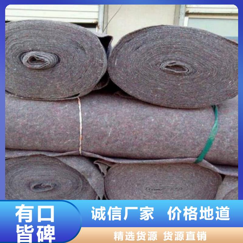涤纶格栅视频-山西省阳泉市|盂县|平定|大同|晋城|忻州|长治|运城|晋中|吕梁涤纶格栅-中齐