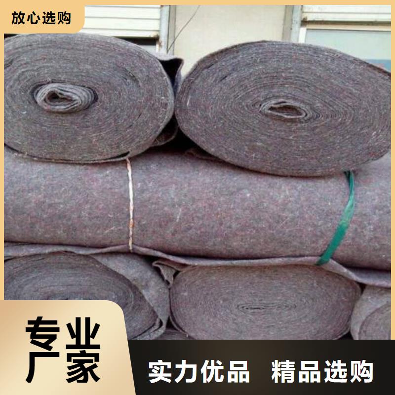 土工布土工格室敢与同行比质量