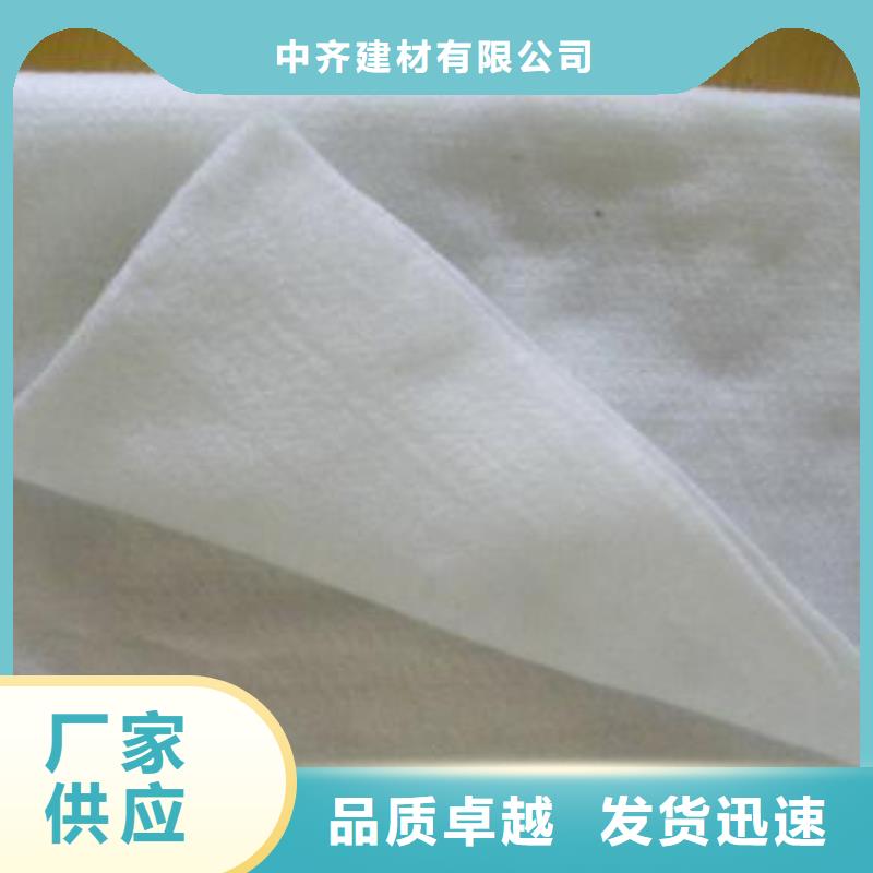 短絲土工布【用途】