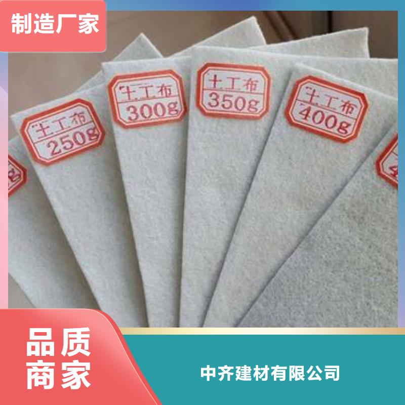 高鐵布現貨庫存