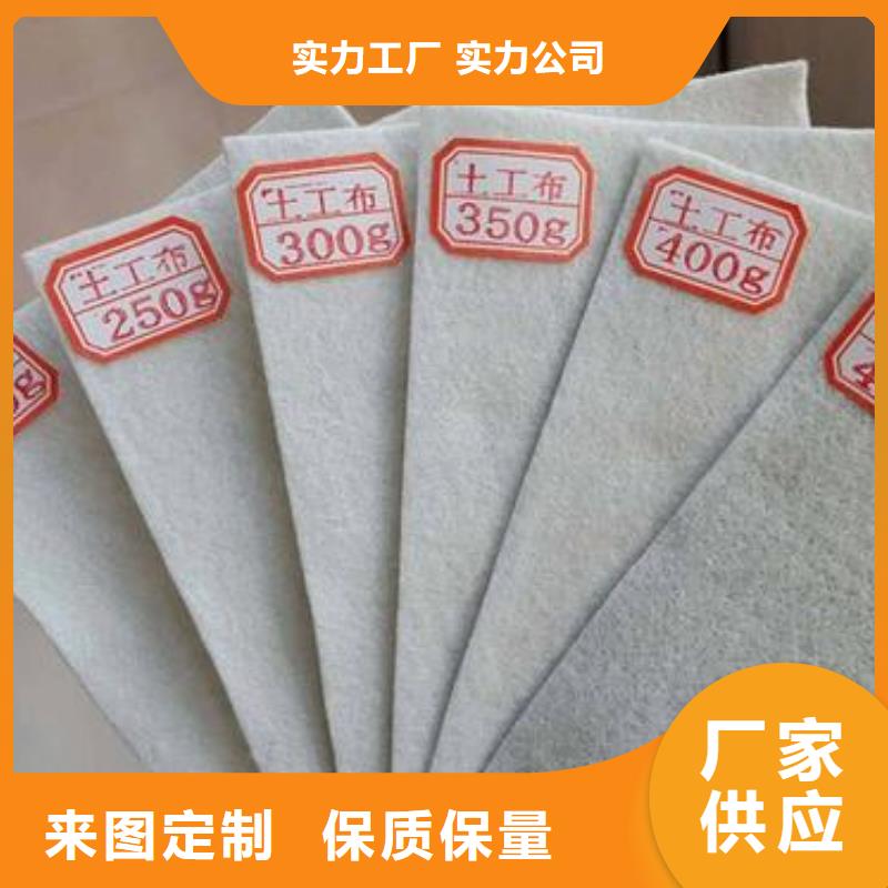 土工布三维植被网一站式供应厂家