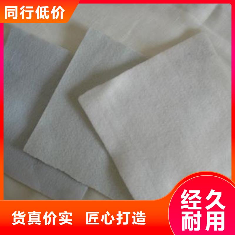 土工布透水土工布通過檢測