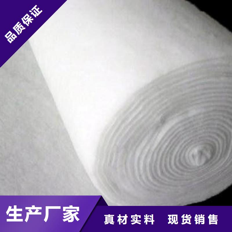 丙綸土工布廠家直銷