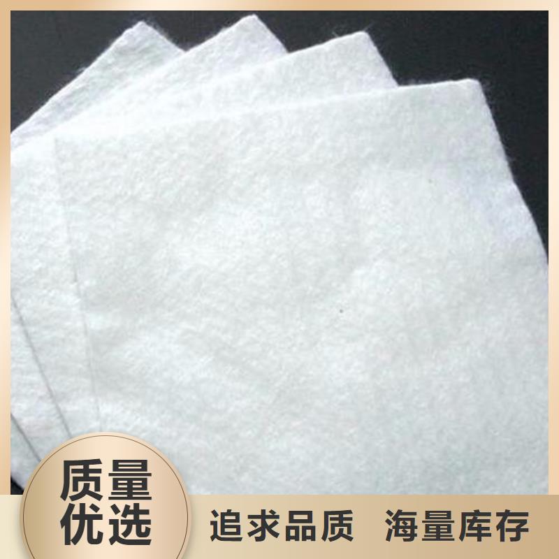 短絲復合土工布