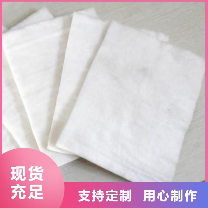 涤纶格栅视频-涤纶格栅-中齐建材(宝鸡市分公司)服务区域千阳|麟游|商洛|西安|安康|咸阳|延安