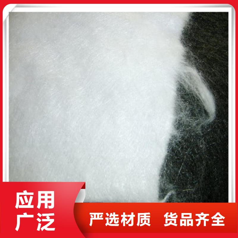 土工布生產(chǎn)廠家批量供應(yīng)