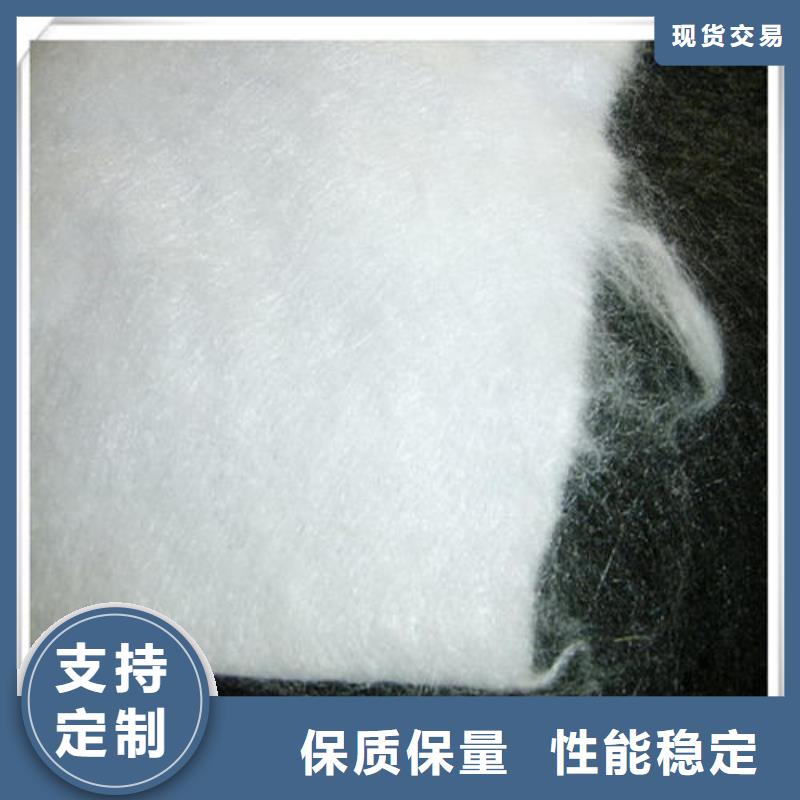 白沙縣土工布廠家報價單價批量供應