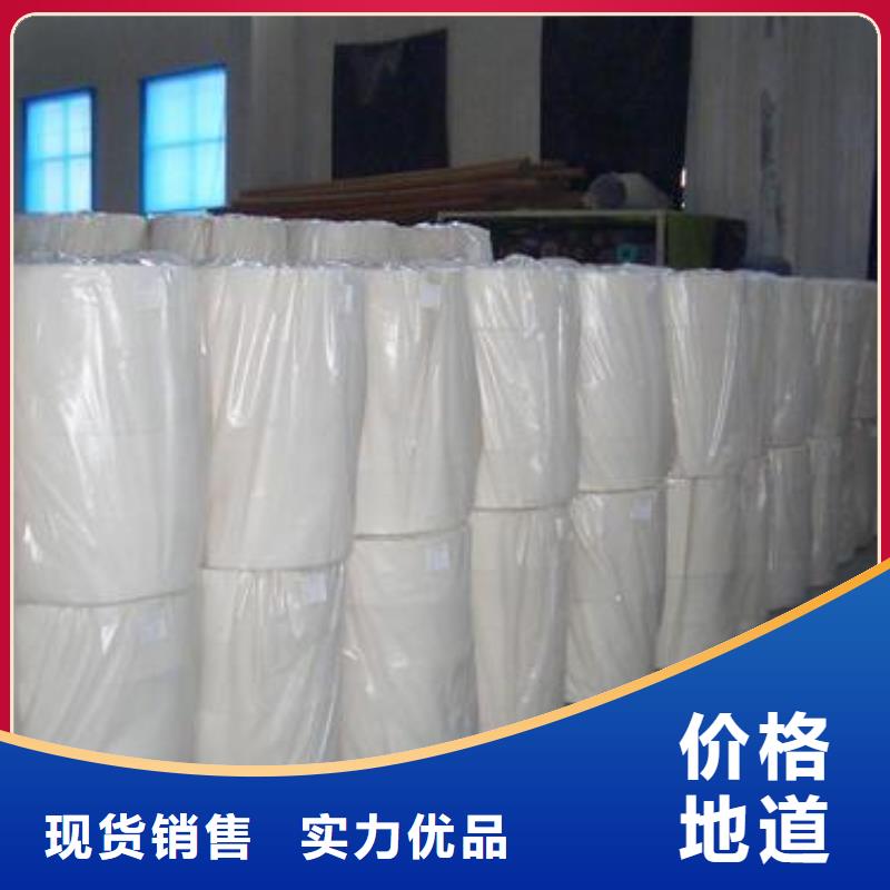 長(zhǎng)絲土工布【批發(fā)】