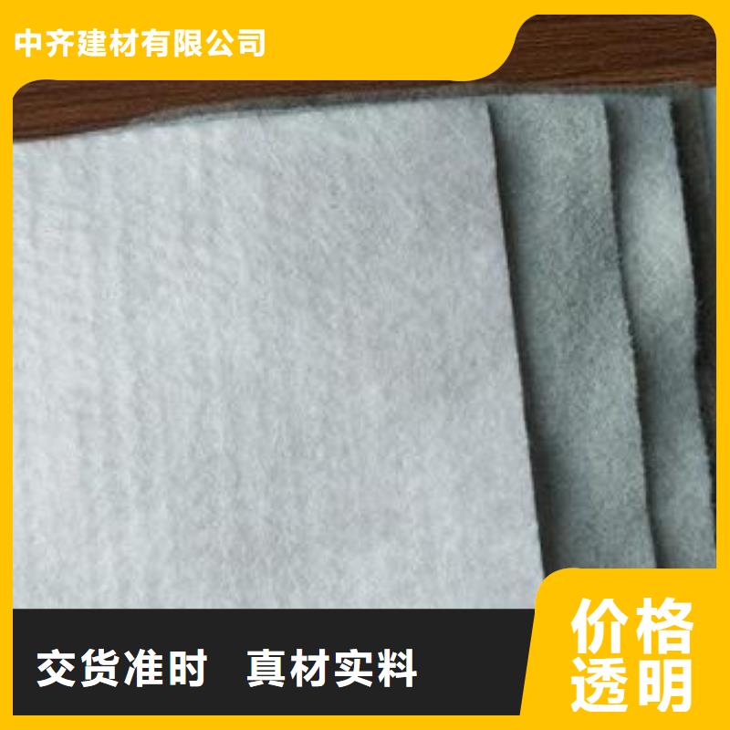 土工布_滌綸格柵市場行情