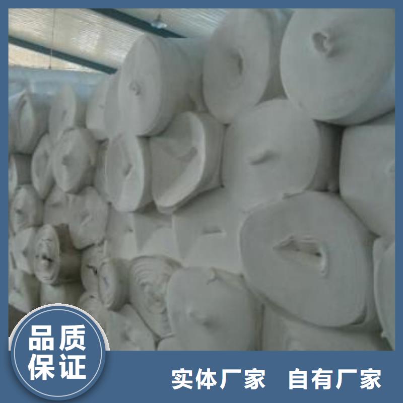 短絲復合土工布